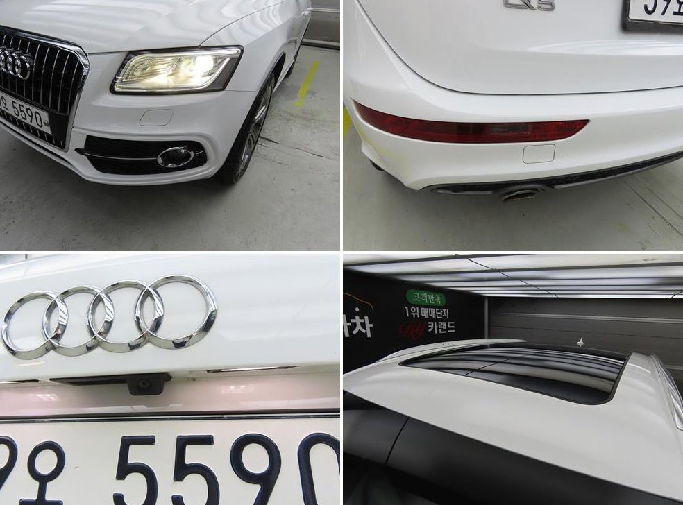 아우디 Q5 3.0 TDI 콰트로 다이나믹 사진 16