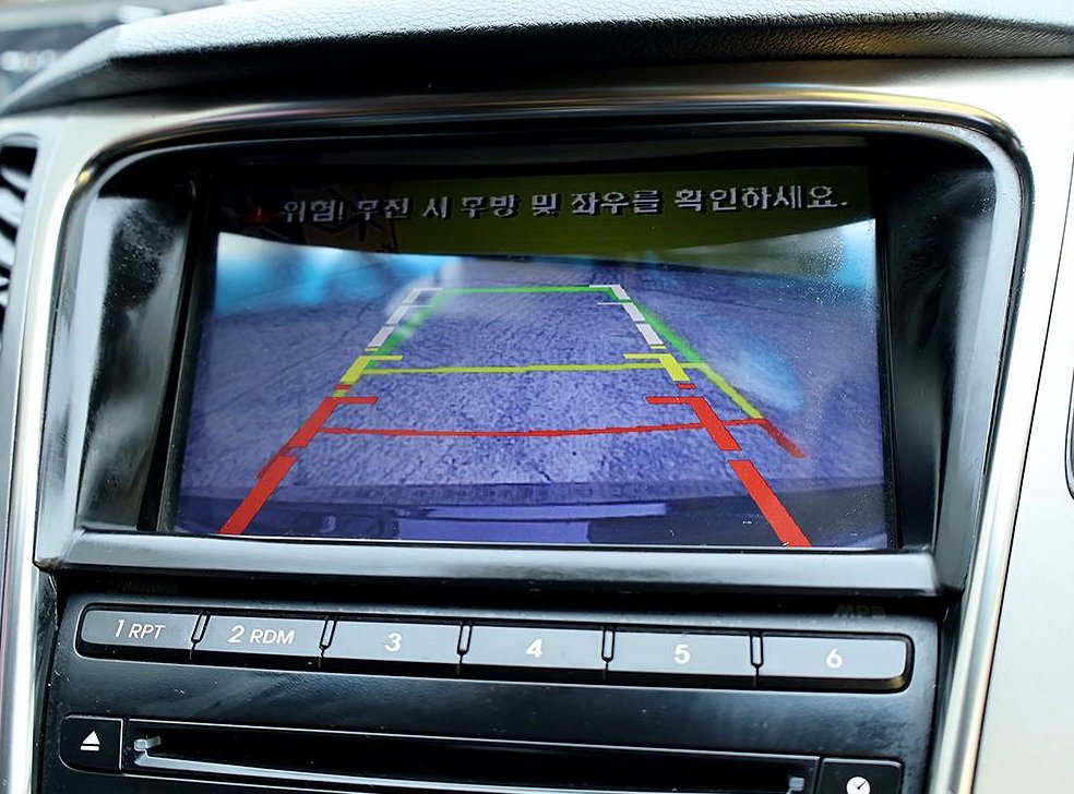 현대 그랜저 HG240 MODERN 사진 10