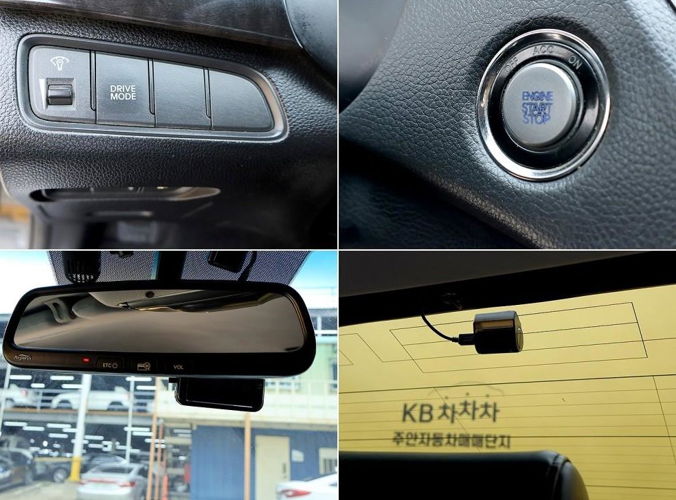 현대 그랜저 HG240 MODERN 사진 15