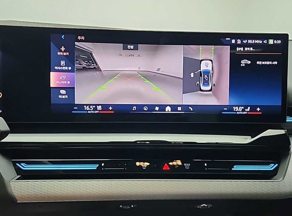 BMW 5시리즈 520i 사진 11