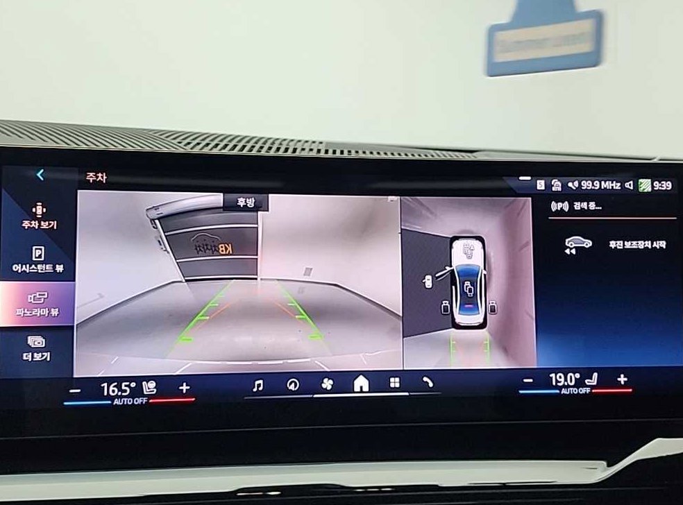 BMW 5시리즈 520i 사진 17
