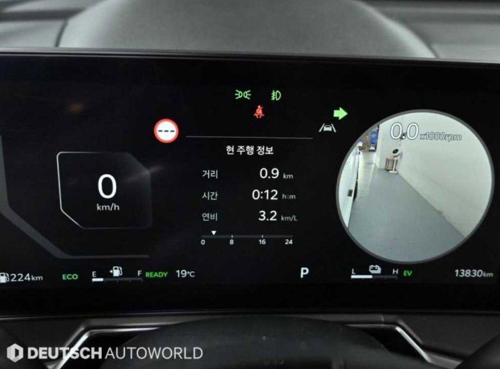 기아 쏘렌토 1.6T 2WD 시그니처 그래비티 사진 8