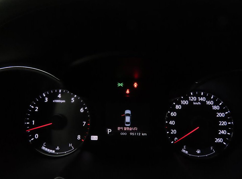 기아 K7 VG350 노블레스 사진 9