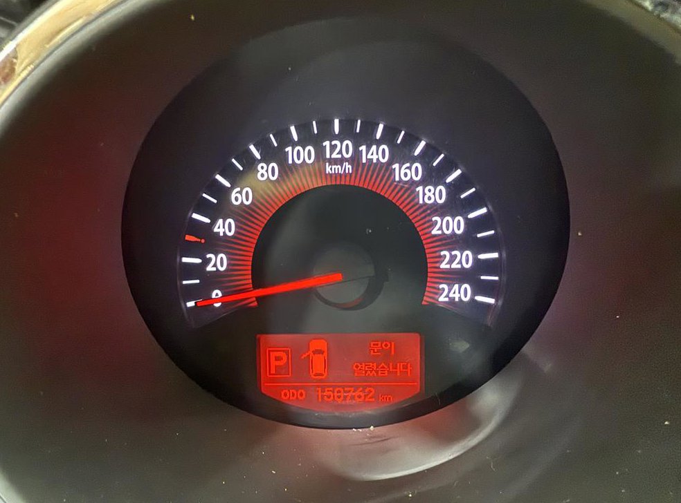 기아 쏘렌토 디젤 2WD 2.0 LIMITED 사진 13