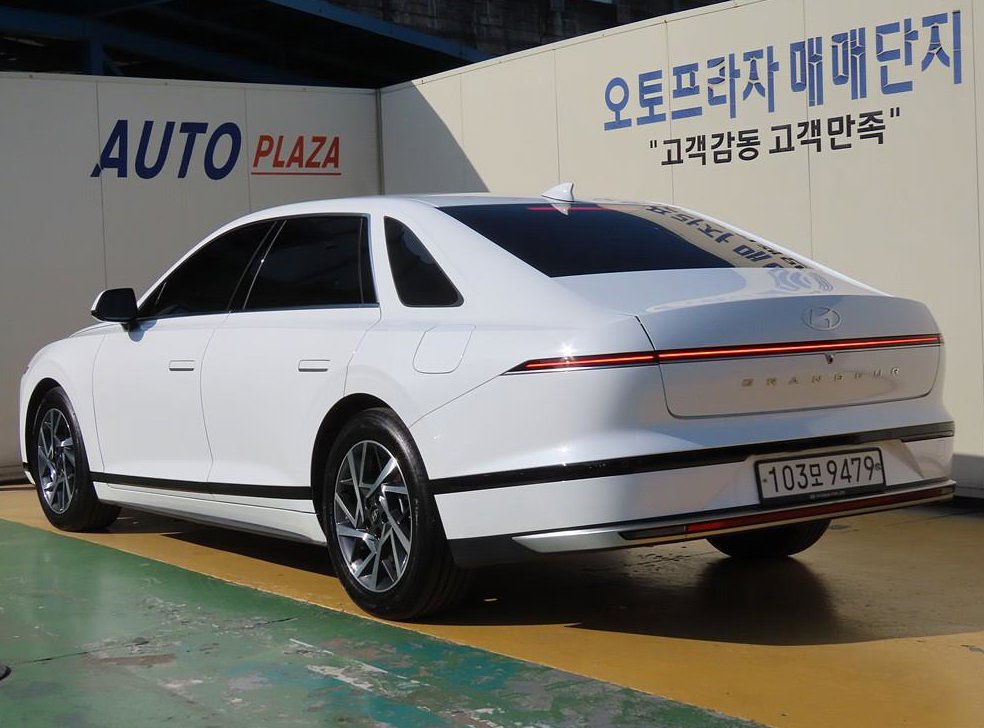 차량 이미지