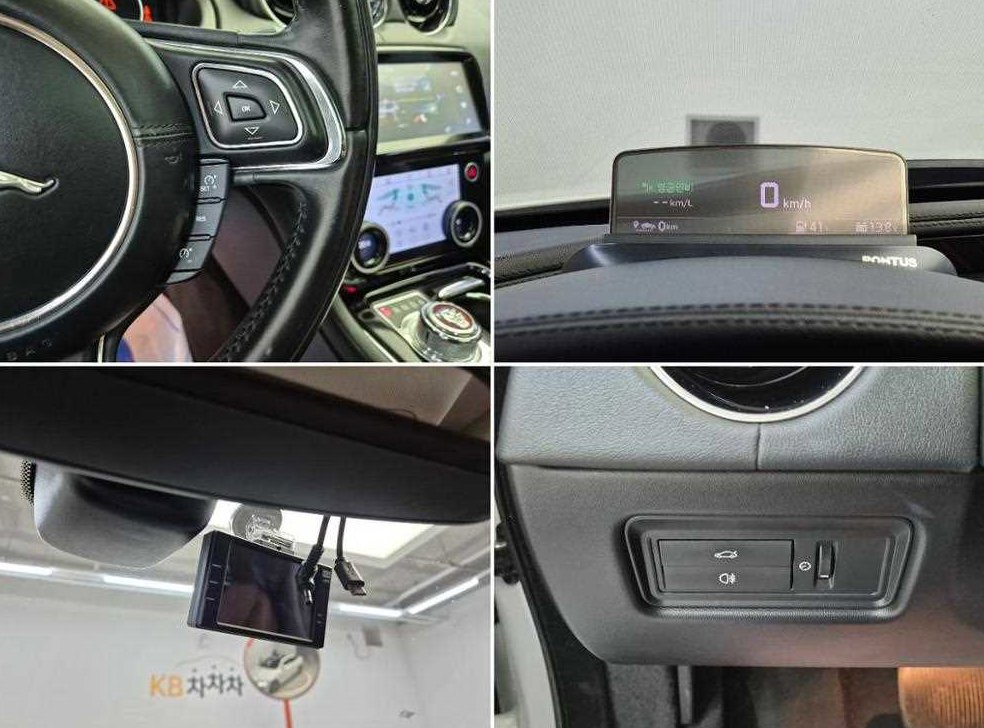 재규어 XJ 3.0D 사진 14