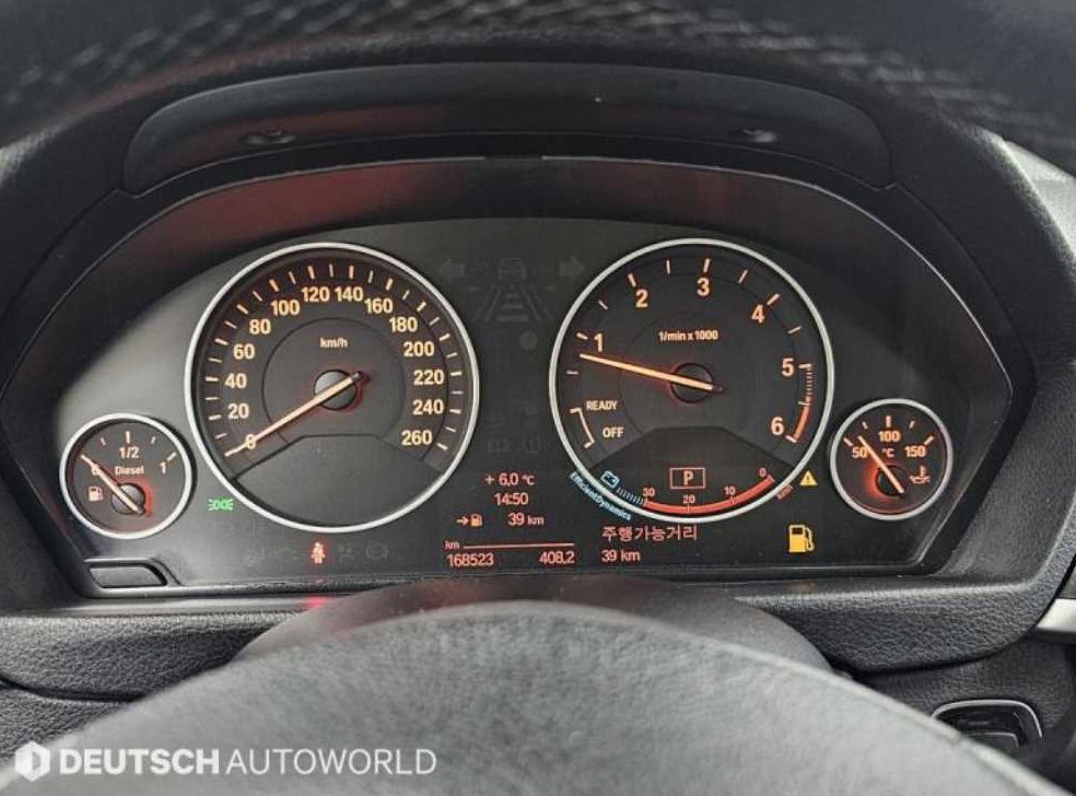 BMW 3시리즈 320d 사진 8
