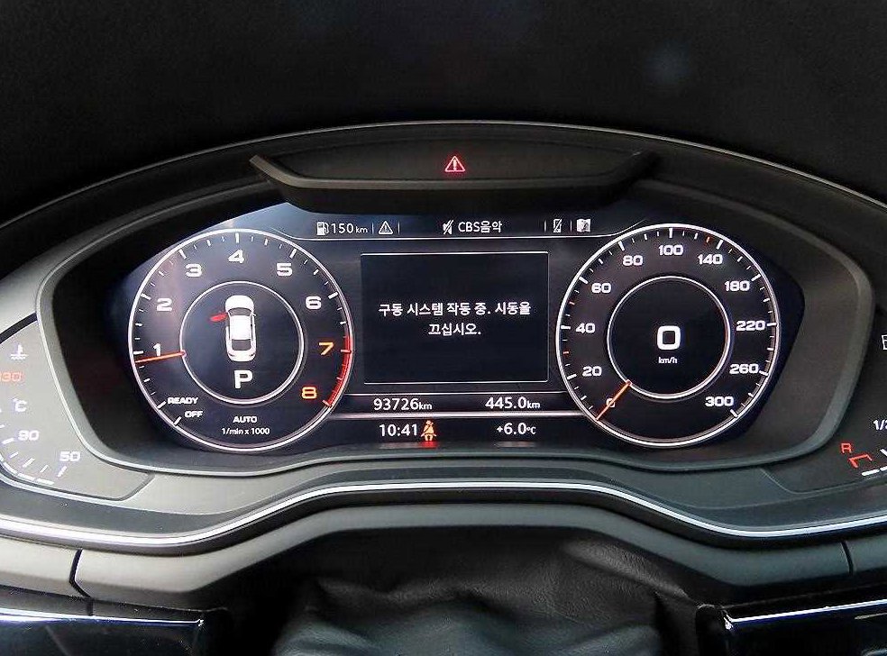 아우디 A5 45 TFSI 콰트로 프리미엄 스포트백 사진 9