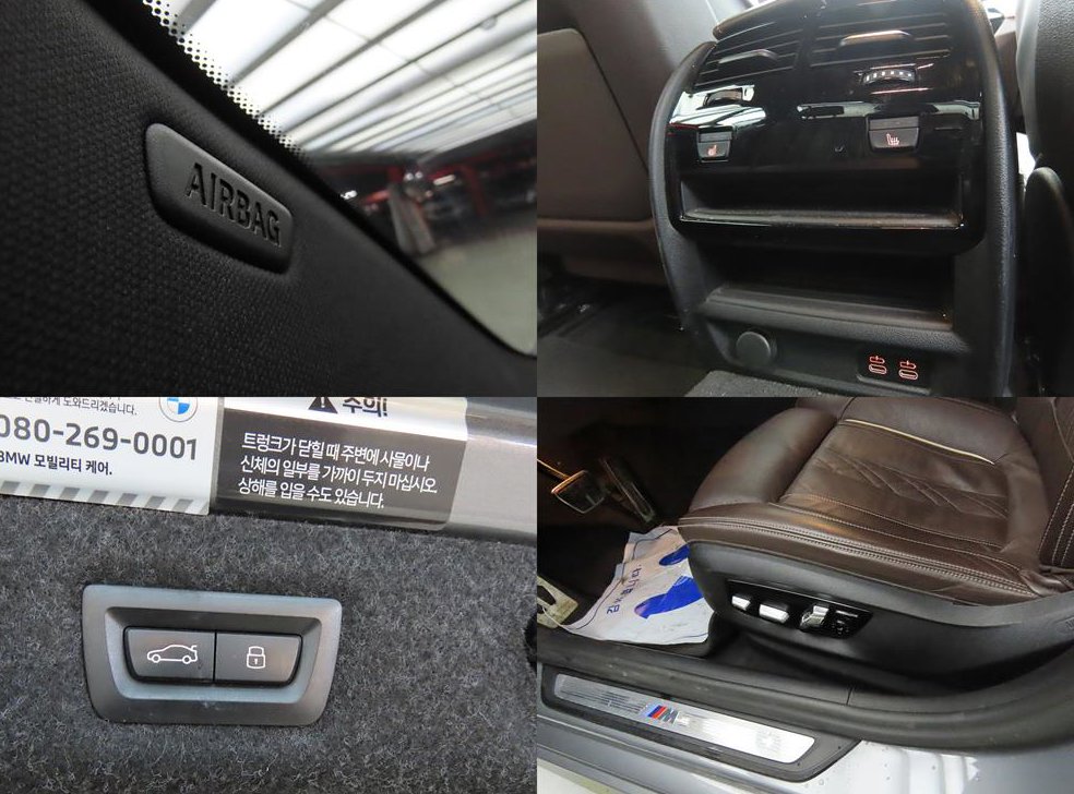 BMW 5시리즈 523d xDrive M 스포츠 사진 16