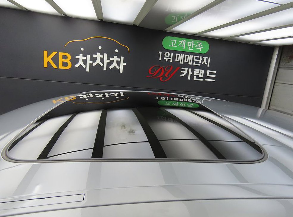 BMW 5시리즈 523d xDrive M 스포츠 사진 17