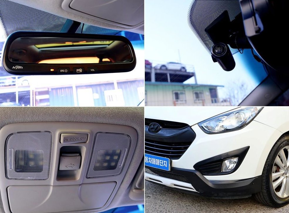 현대 투싼 2WD VGT LX20 사진 15