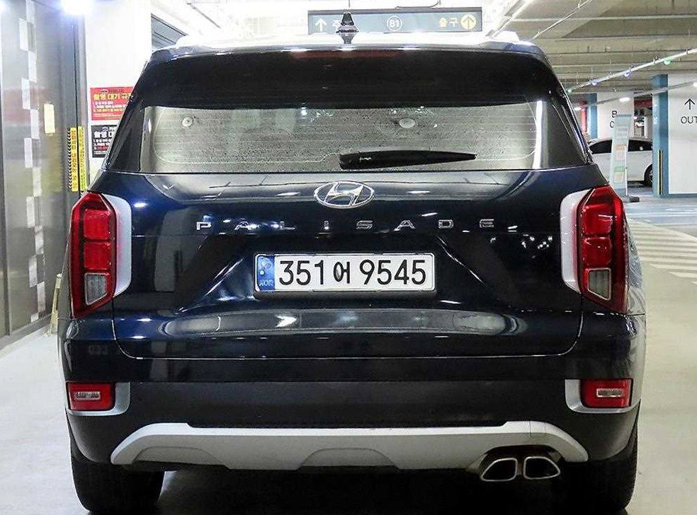 현대 팰리세이드 디젤 2.2 2WD 사진 5