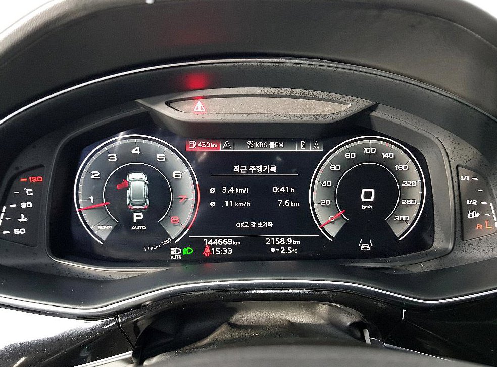 아우디 Q8 55 TFSI 콰트로 프리미엄 사진 7