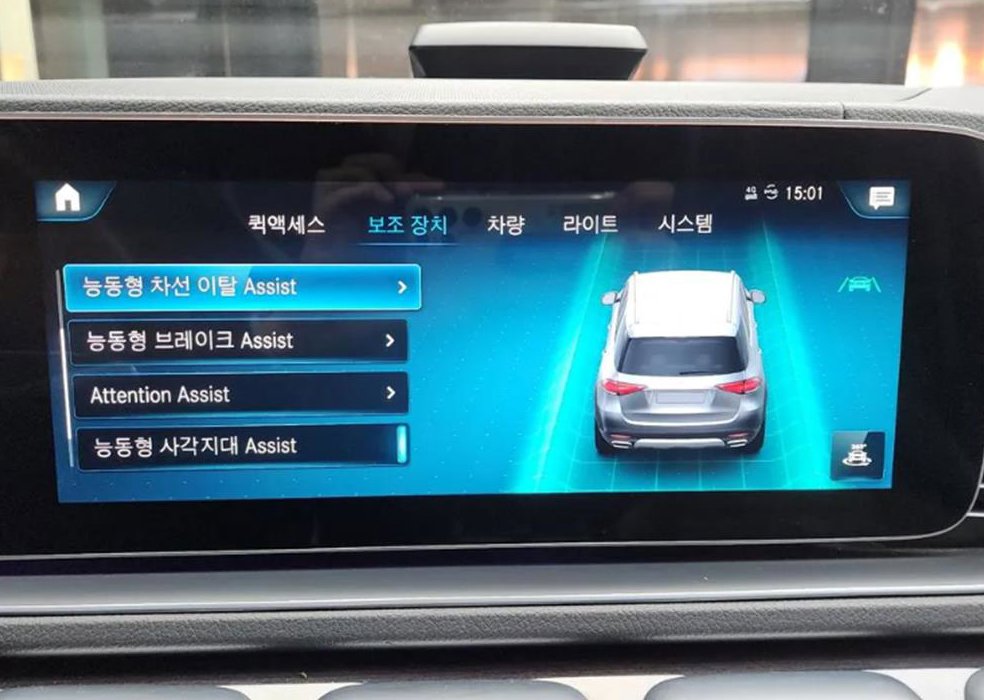 벤츠 GLE 클래스 GLE 350e 4MATIC 사진 16