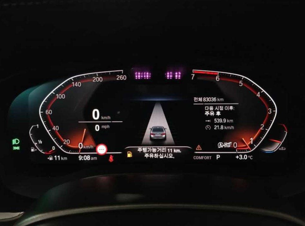 BMW 5시리즈 520i 럭셔리 사진 10