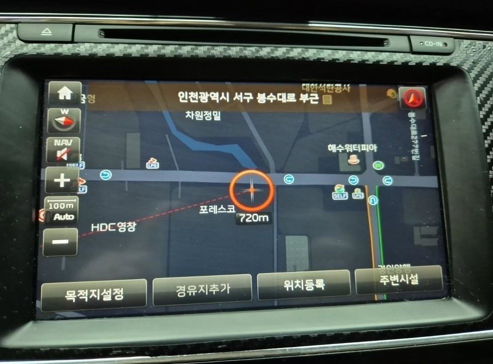 차량 이미지