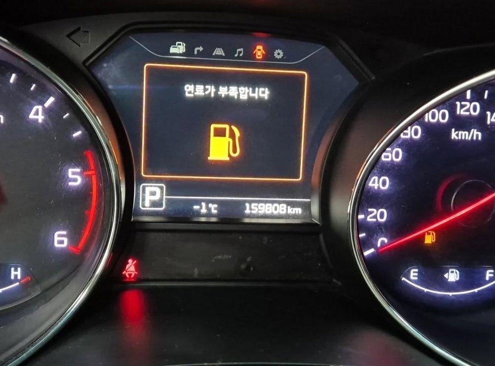 차량 이미지
