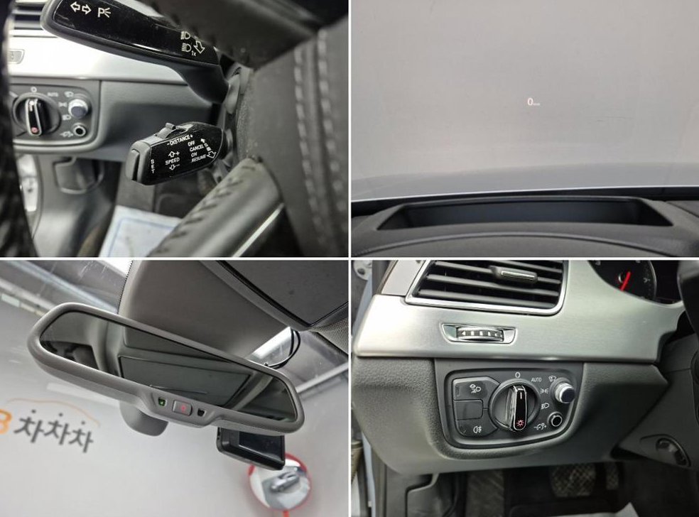 아우디 A8 60 TFSI 콰트로 LWB 사진 16