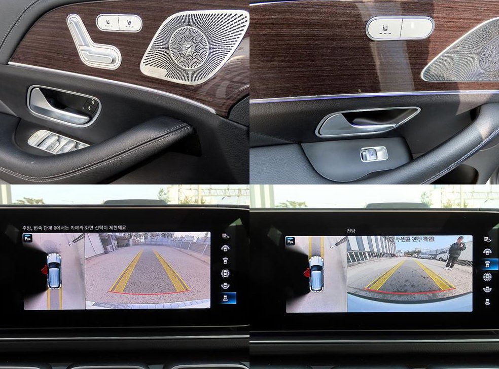 벤츠 GLE 클래스 GLE 300d 4MATIC 사진 17