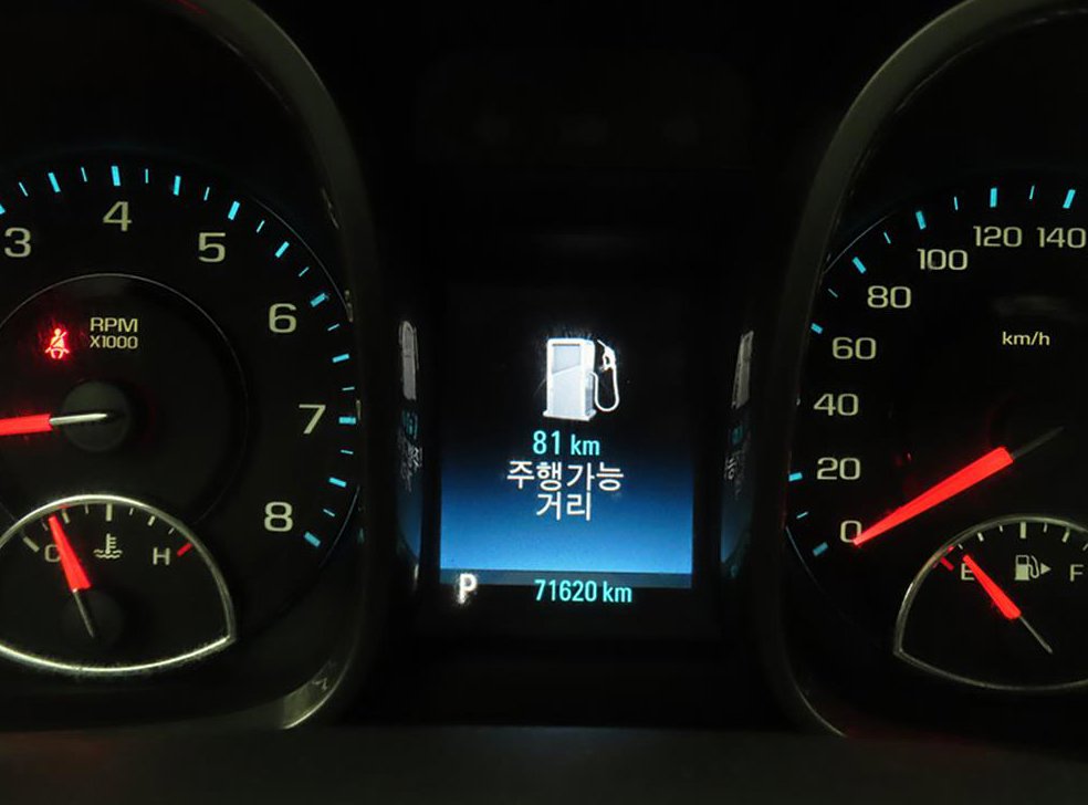 쉐보레 말리부 2.0 LTZ 사진 8