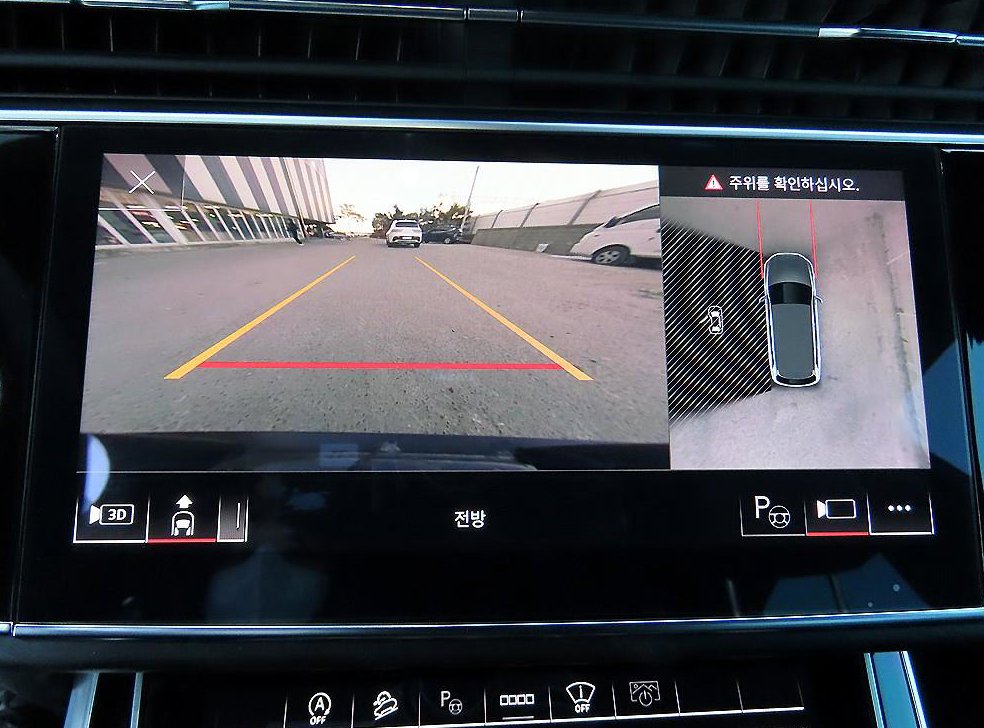 아우디 Q7 45 TDI 콰트로 프리미엄 사진 14