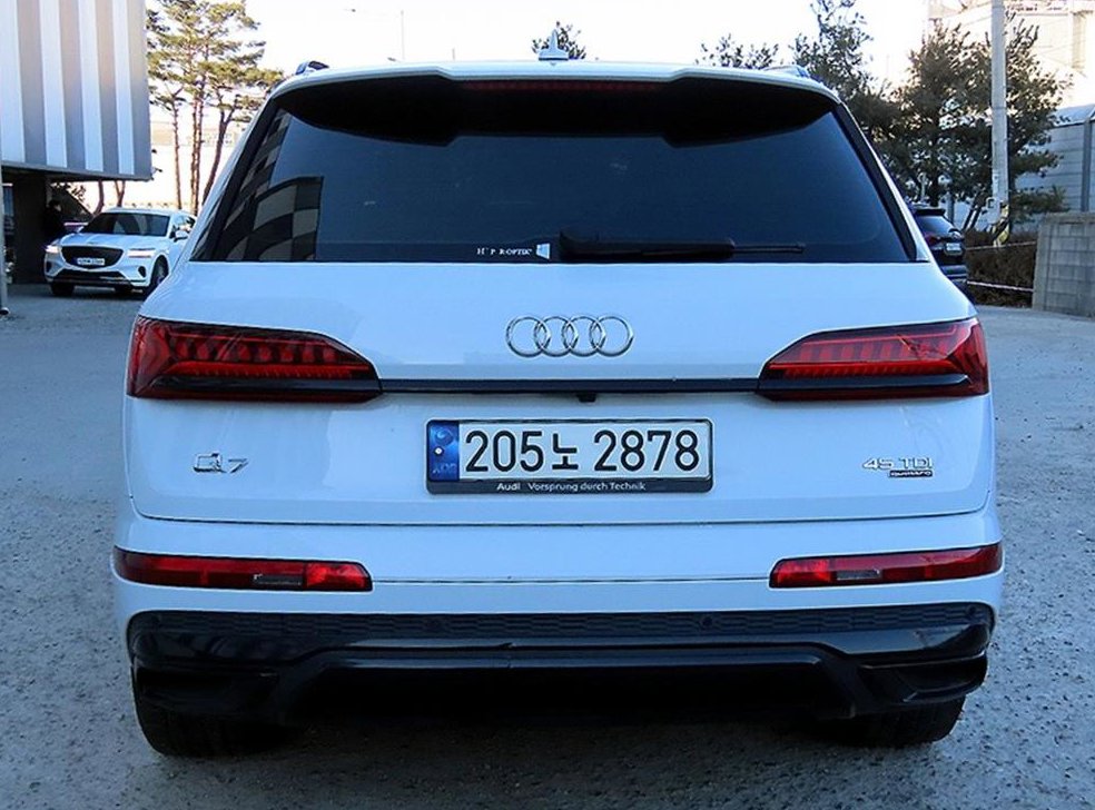 아우디 Q7 45 TDI 콰트로 프리미엄 사진 4