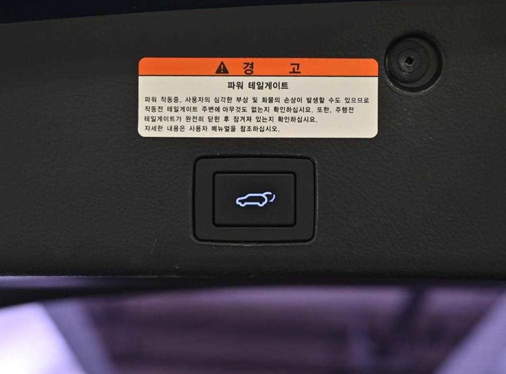 현대 베라쿠르즈 디젤 4WD 익스클루시브 사진 20