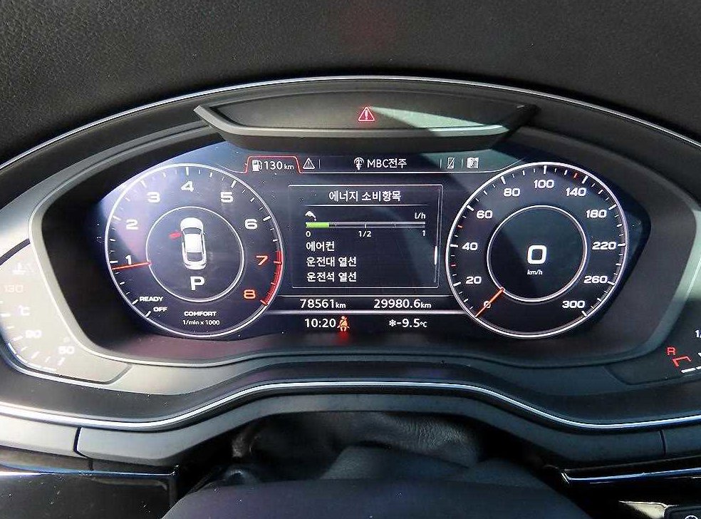 아우디 A5 45 TFSI 콰트로 프리미엄 스포트백 사진 9