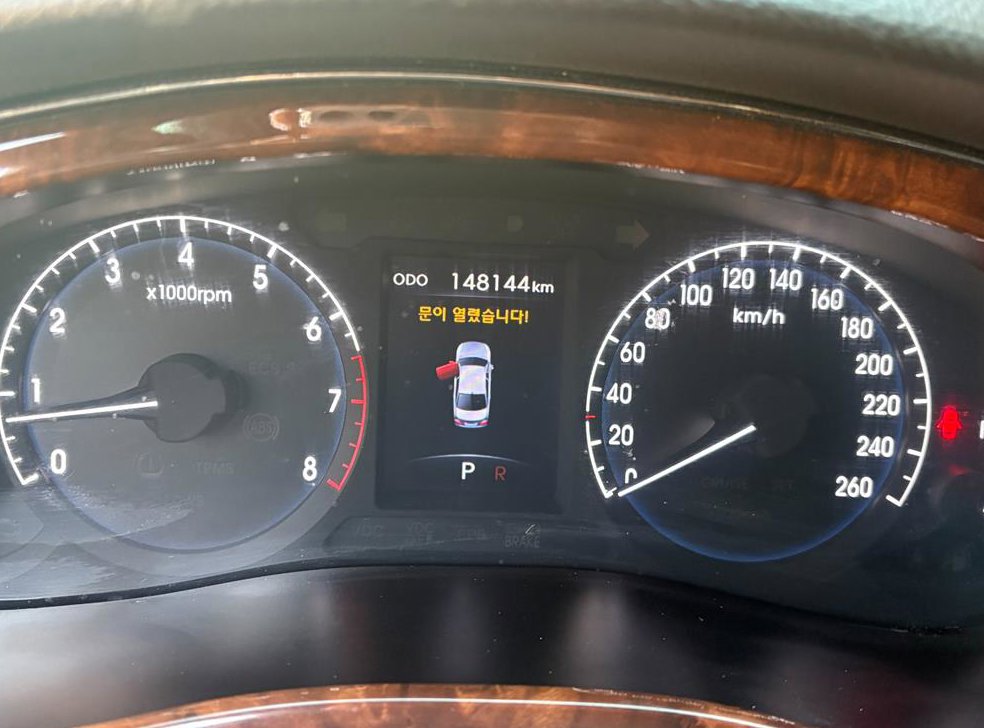현대 제네시스 BH330 GRAND 사진 6