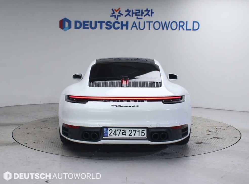 차량 이미지