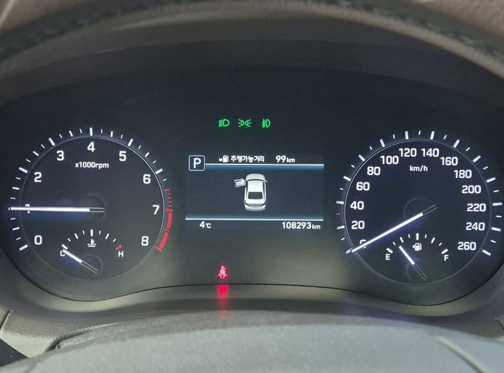 제네시스 G80 3.3 GDI 사진 7