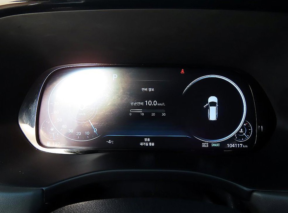현대 팰리세이드 디젤 2.2 4WD 사진 9