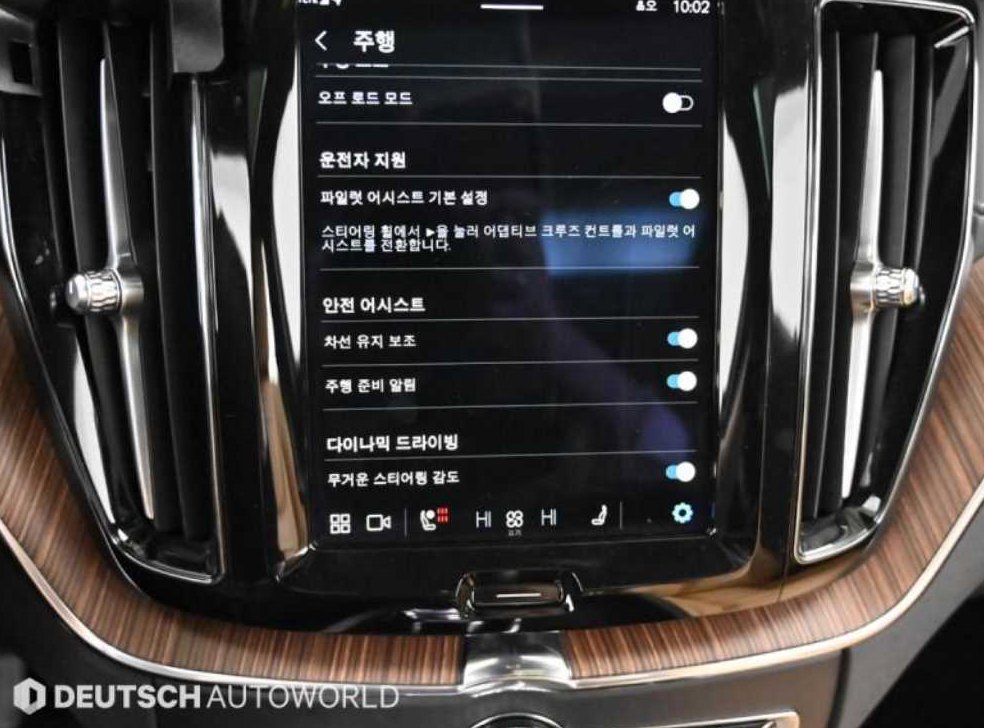 볼보 XC60 B5 AWD 얼티메이트 브라이트 사진 17