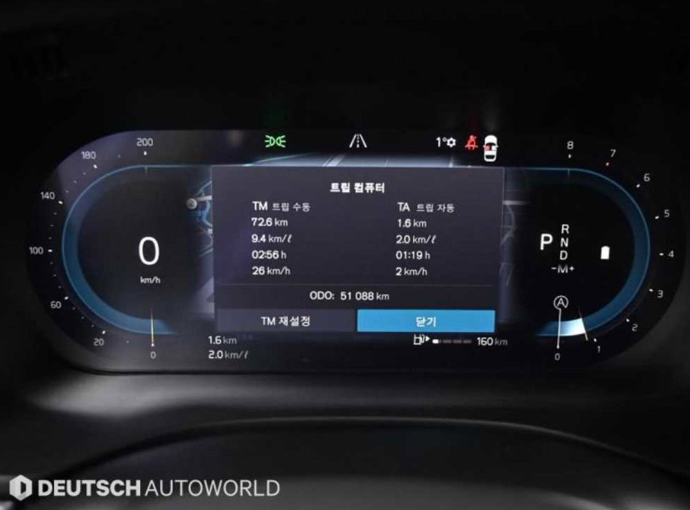 볼보 XC60 B5 AWD 얼티메이트 브라이트 사진 8