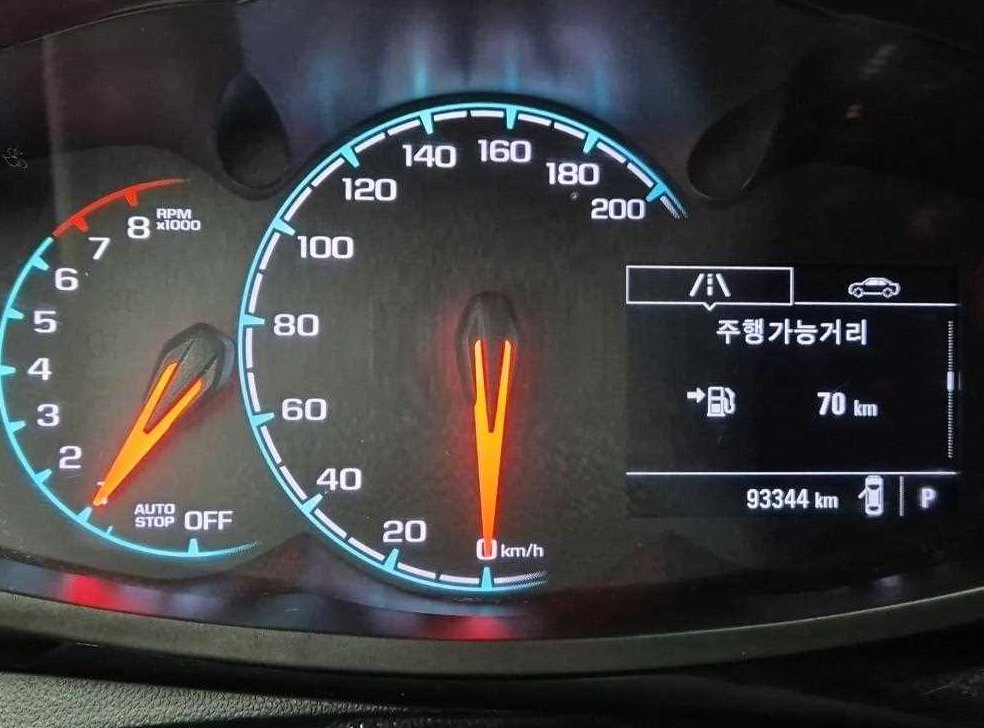 차량 이미지