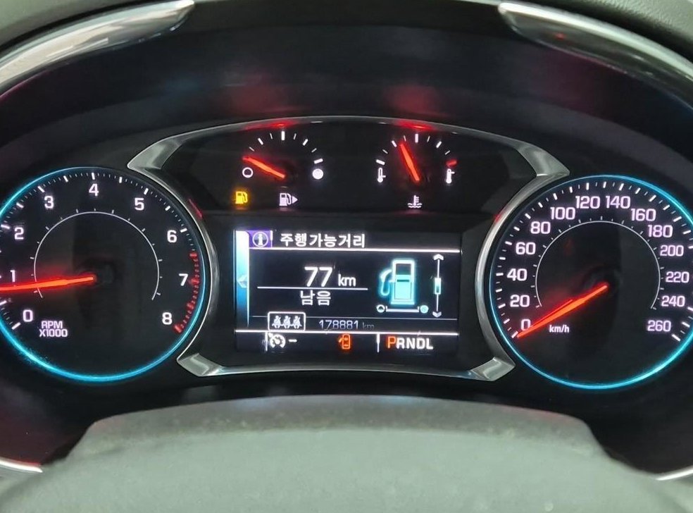 쉐보레 말리부 2.0 터보 LTZ 사진 6
