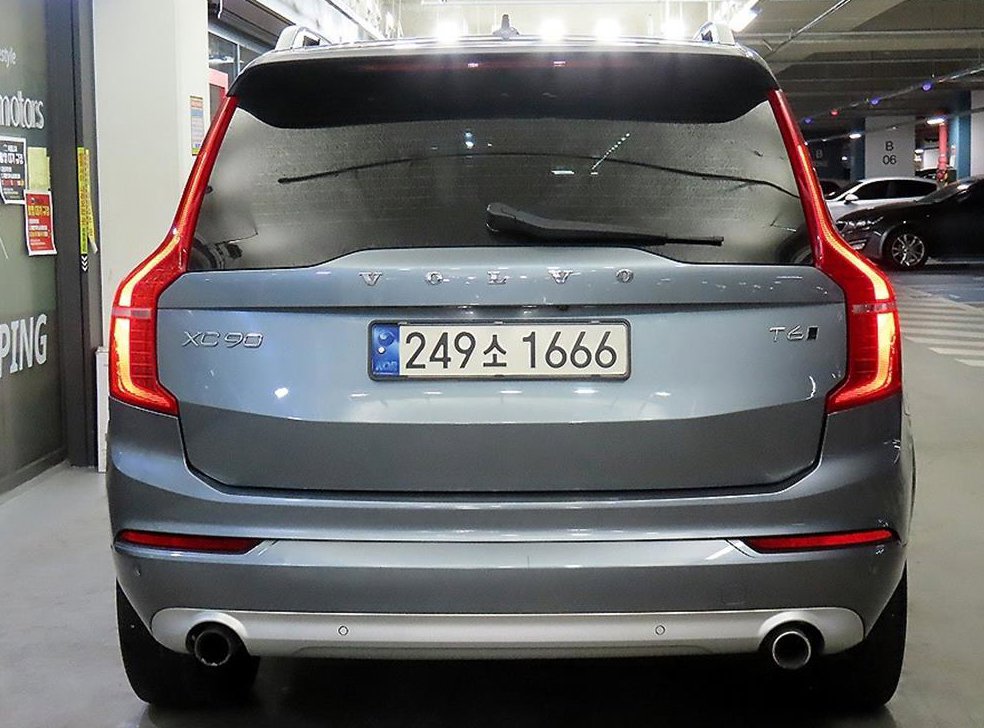 볼보 XC90 2.0 T6 AWD 사진 5