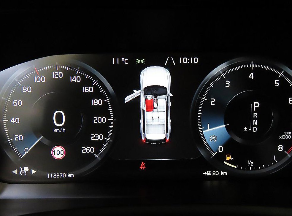 볼보 XC90 2.0 T6 AWD 사진 9