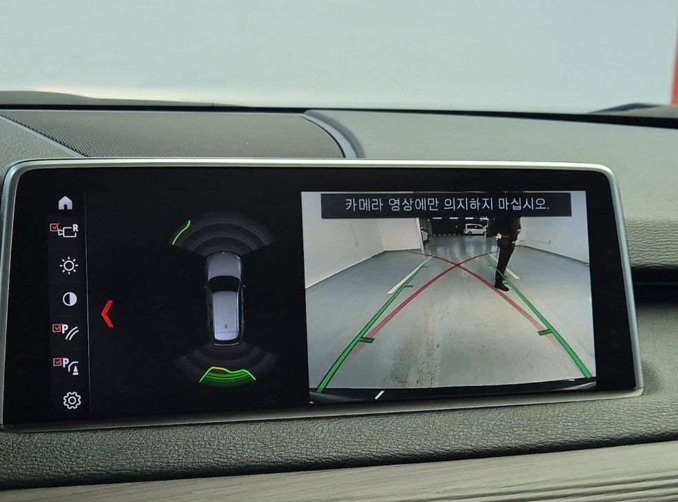 BMW X5 xDrive 30d 사진 15