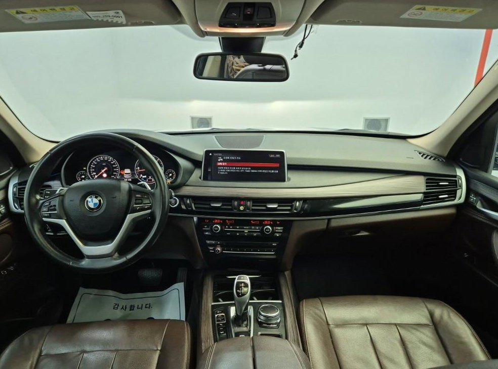 BMW X5 xDrive 30d 사진 7