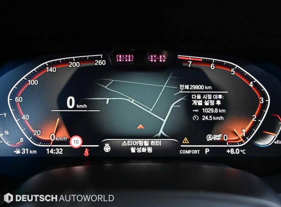 BMW X5 xDrive 40i xLine 사진 8