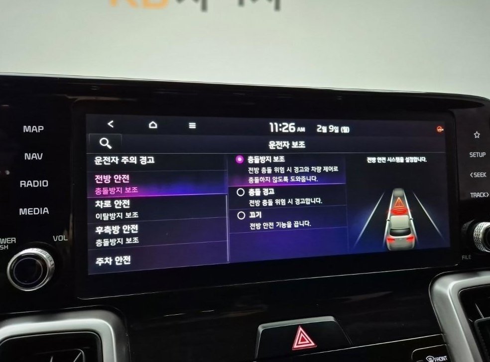 기아 쏘렌토 디젤 2.2 2WD 프레스티지 사진 13