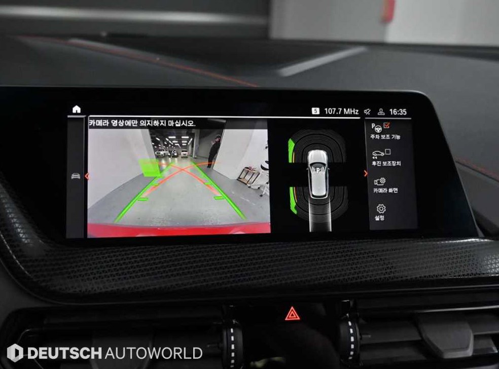 BMW 1시리즈 118d M 스포츠 퍼스트 에디션 사진 15