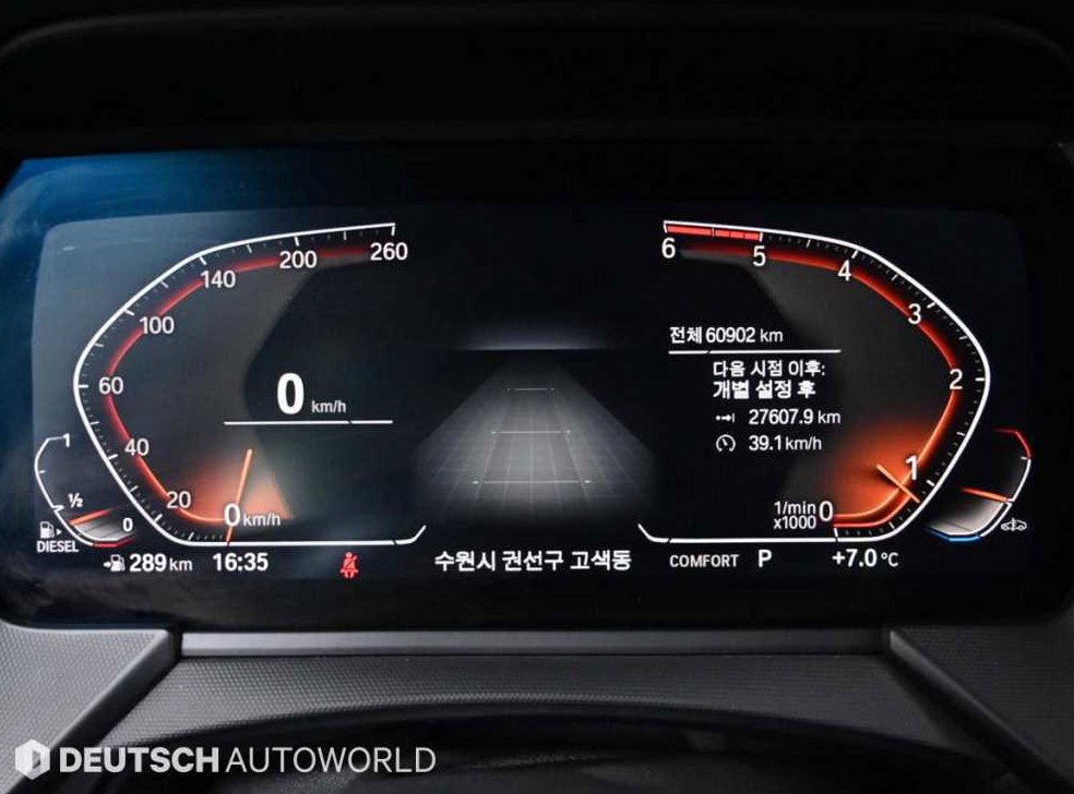 BMW 1시리즈 118d M 스포츠 퍼스트 에디션 사진 8