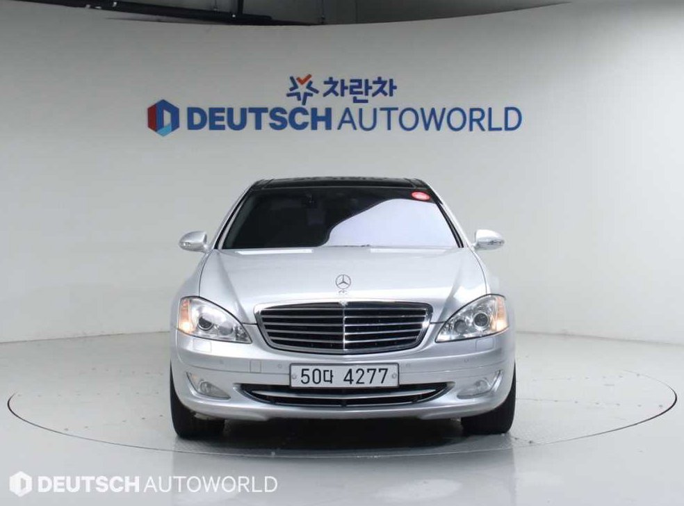벤츠 S 클래스 S500L 4MATIC 사진 3