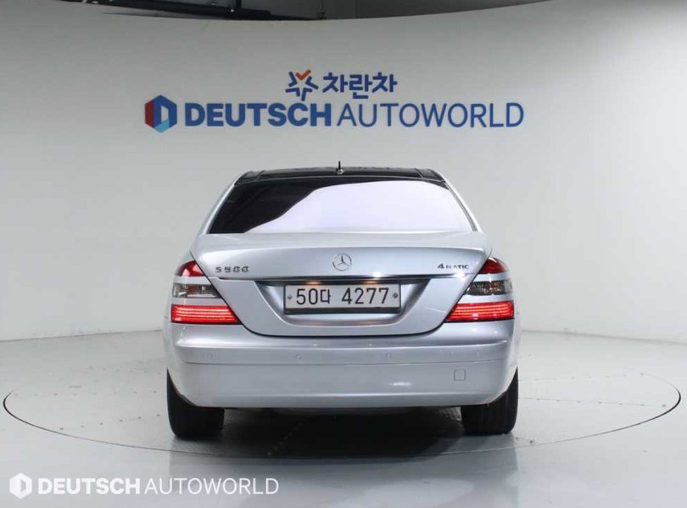 벤츠 S 클래스 S500L 4MATIC 사진 4