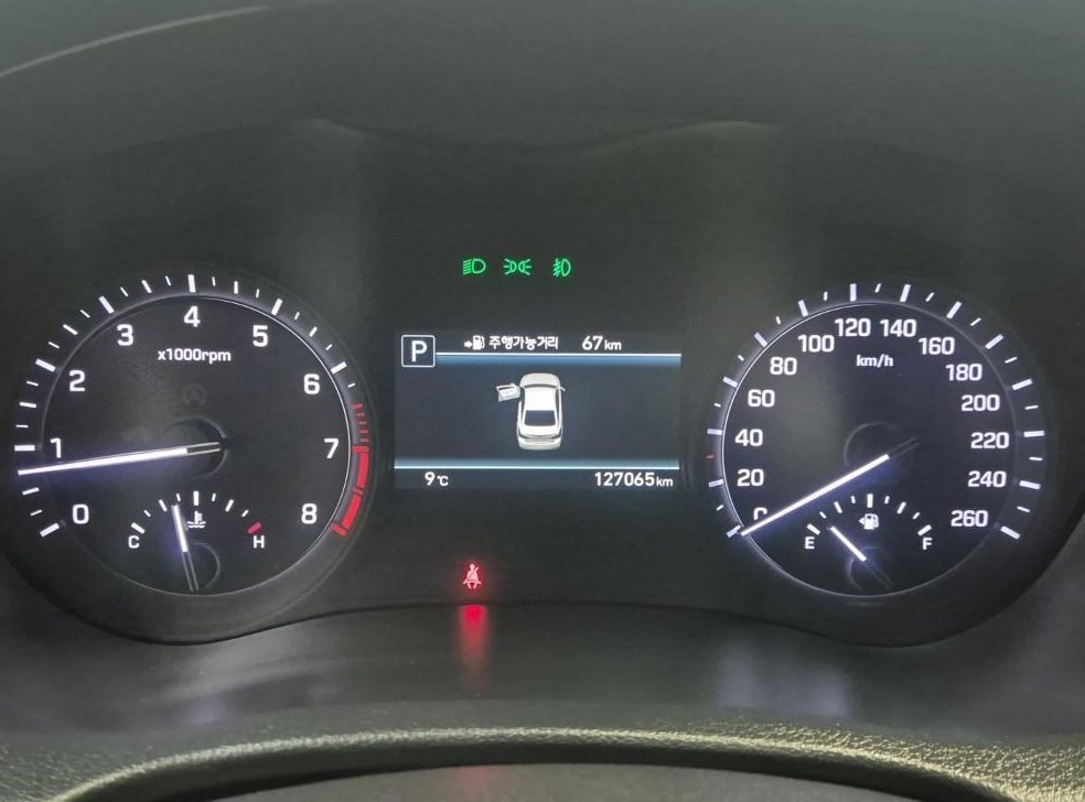 제네시스 G80 3.3 GDI AWD 사진 8