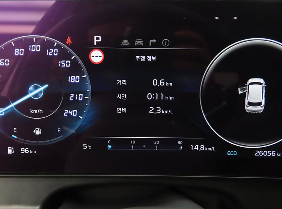 기아 스포티지 1.6 터보HEV 4WD 사진 9