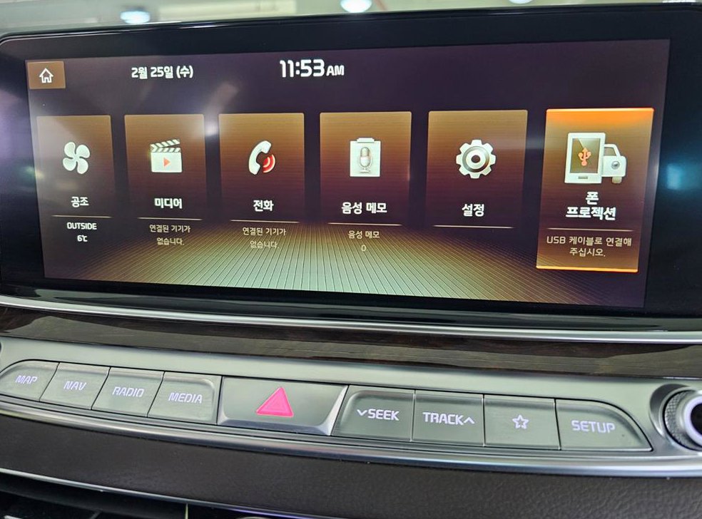 기아 K9 3.8 GDI 2WD 사진 16