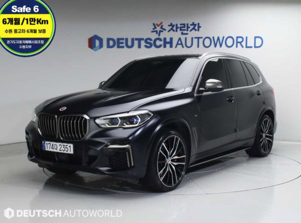 BMW X5 M50i